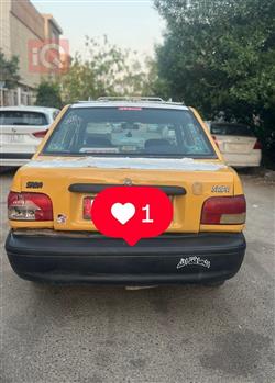 سايبا 131